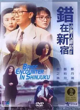 亚洲免费在线