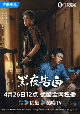 国产精品_国产精品_国产精品