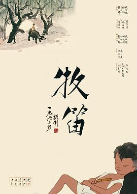 噜噜噜噜天天狠狠