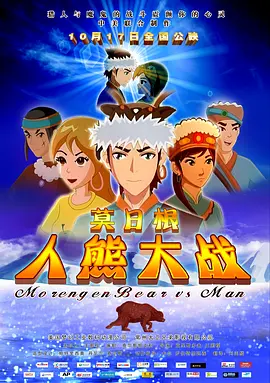 发情的有夫之妇：无限性