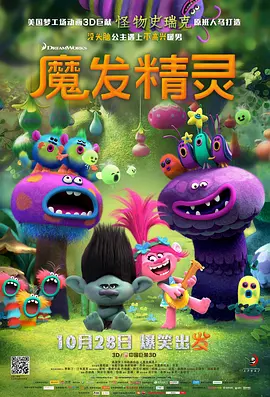 水多多凹凸福利视频导航
