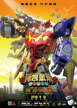 中文字幕在线播放av