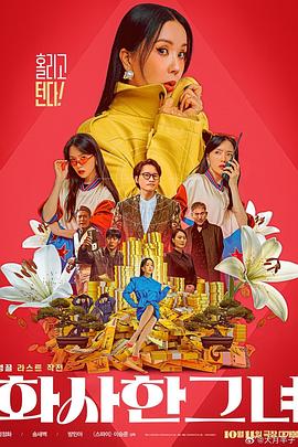 欧美乱爱
