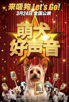 中文字幕一区二区三区精彩视频