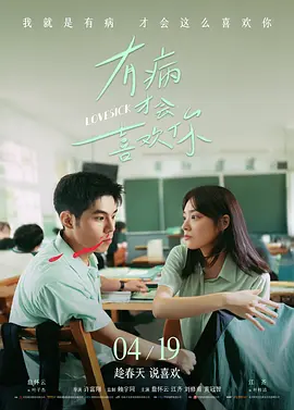 亚洲视频免费在线观看