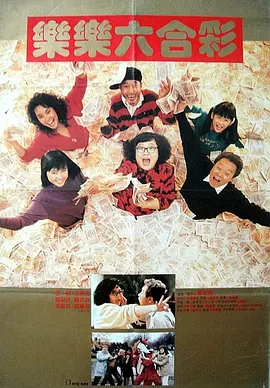 天天干天天摸
