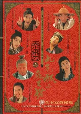 日韩av视屏