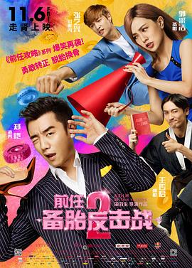 国产精品全国探花在线观看