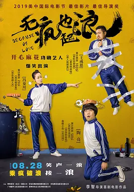 岛国片欧美一级毛片