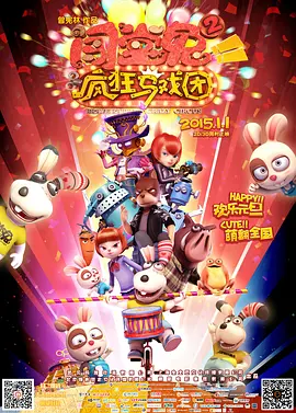 国产精品亚洲片夜色在线