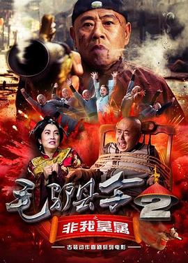 结希真琴