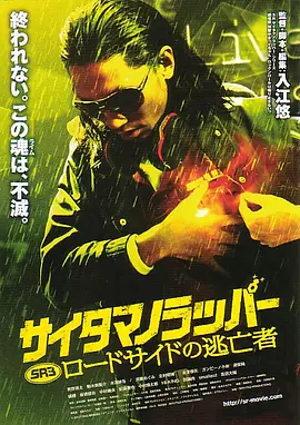 亚洲影视在线观看