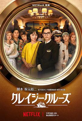 河北彩花2023种子品种有哪些