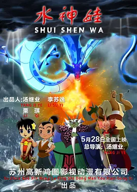 sm影片