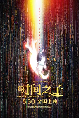 亚洲狠狠