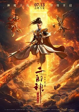 欧美综合区自拍亚洲综合图区