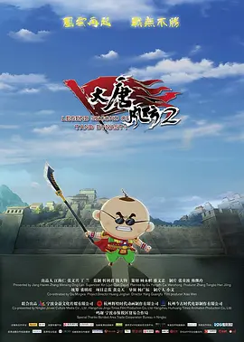 国产 私拍 一区