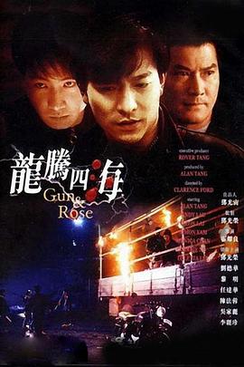 久久久午夜精品理论片