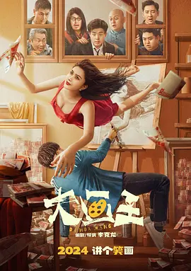 光溜溜图片视频素材美女