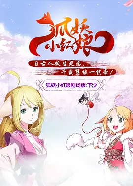 久草国产在线