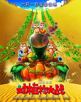 日本欧美一区二区三区在线