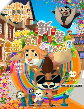 9色在线