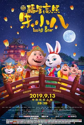 欧美一级特黄一片免费