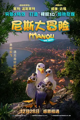 天天综合久久久网