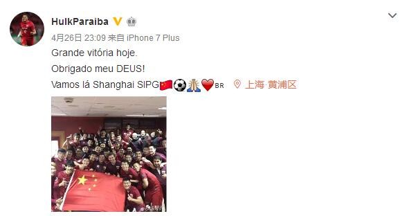 时装爱好者