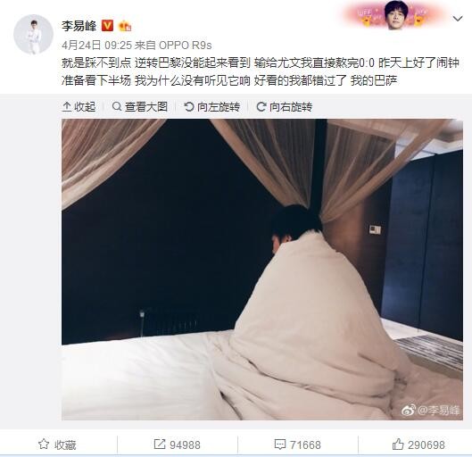 色吊丝中文字幕