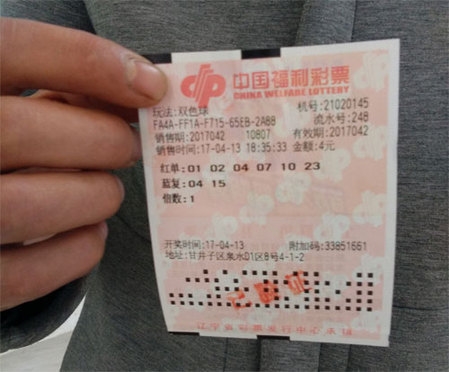 两个男女之间毫无顾忌的政事