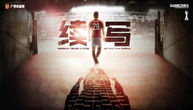 久久天天躁综合夜夜黑人鲁色