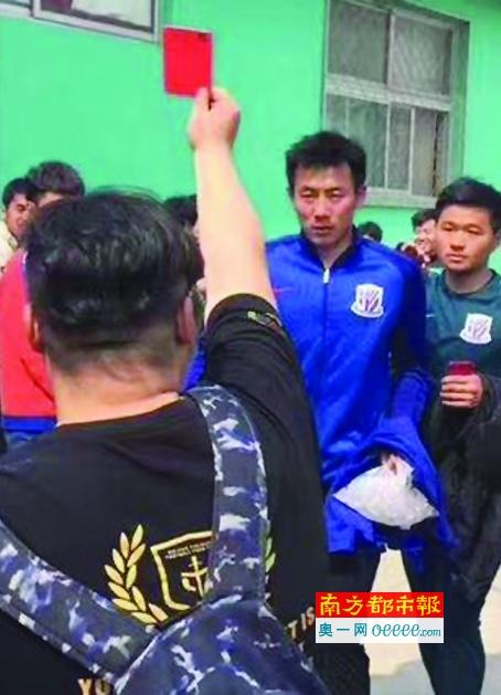王多鱼被c视频
