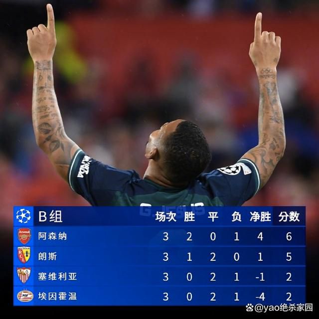 精品欧美一区二区三区在线