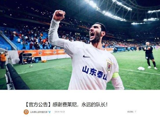 久久91精品国产91久久小草