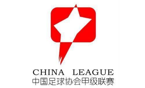 傻大个的妻子