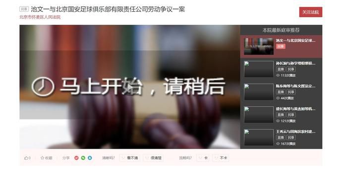 fc2作品