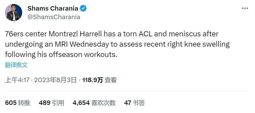 亚洲第一看片