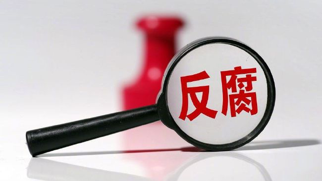 黑人干少妇
