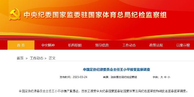 美妙云系统登录