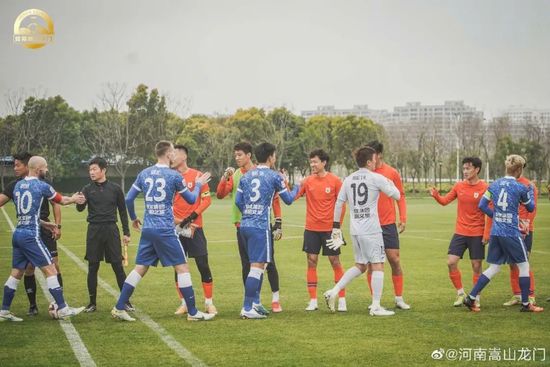 私房教习所