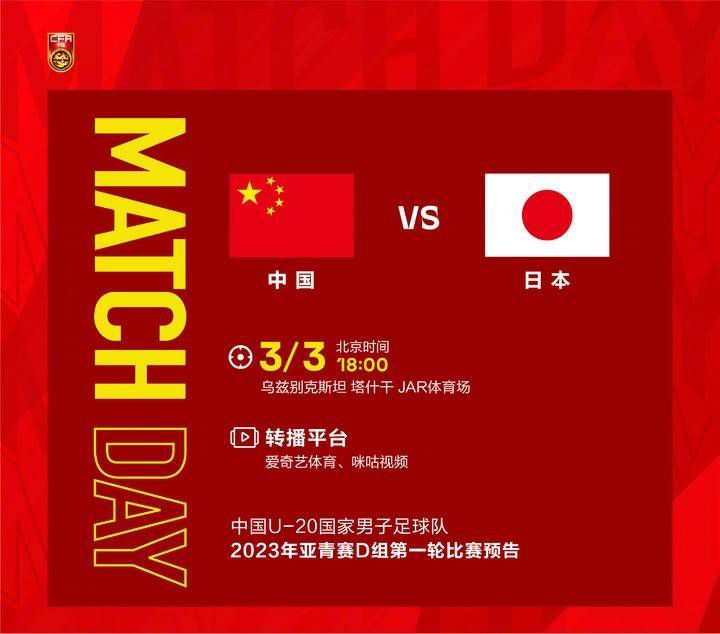 色在线视频播放