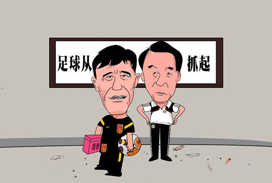 lgbtq+群体