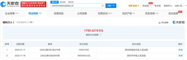 亚洲国产视频一区