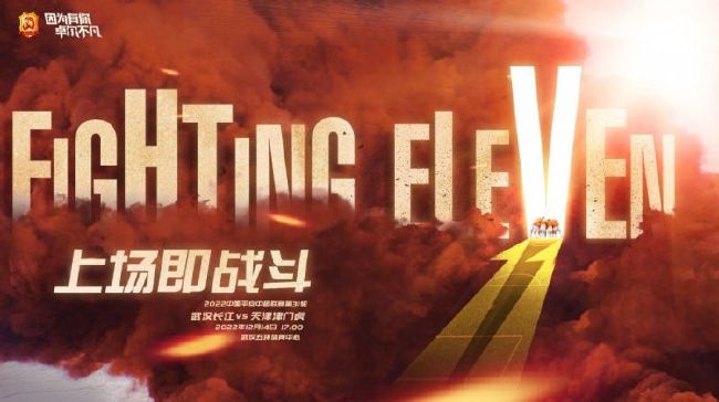 日韩中文字幕在线免费观看