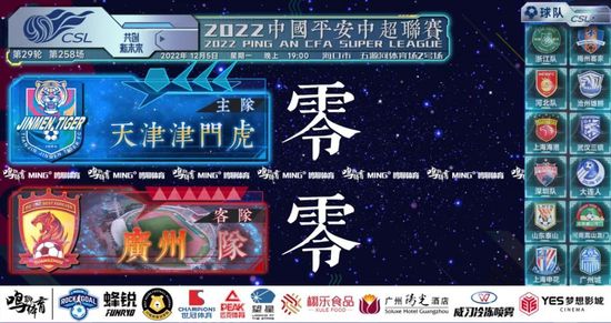 狠狠色噜噜狠狠狠狠2022