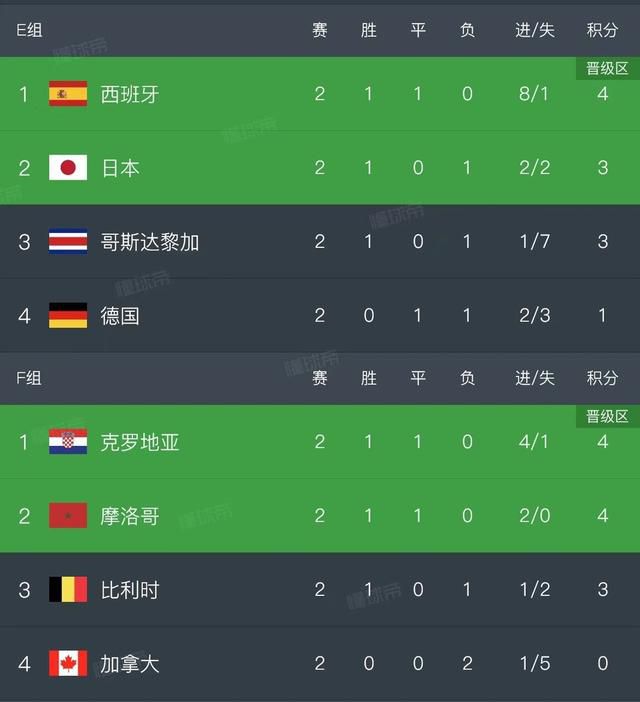 欧美色xxxxx