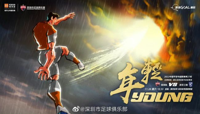 羞羞漫画歪歪