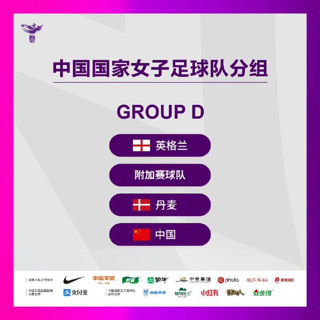 浪漫的成熟故事