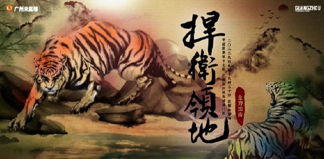 精品久久久久久乐